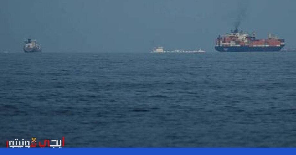 صورة: مضيق هرمز