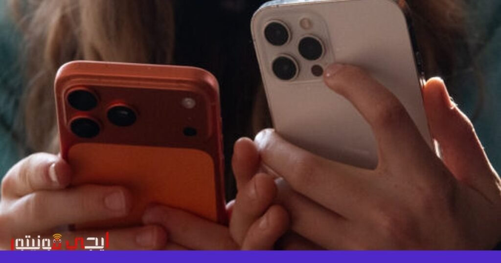 صورة: الهجمات الإلكترونية