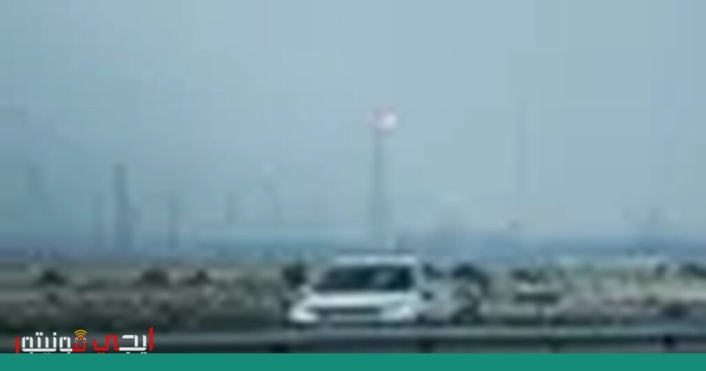 صورة: غاز طبيعي مسال