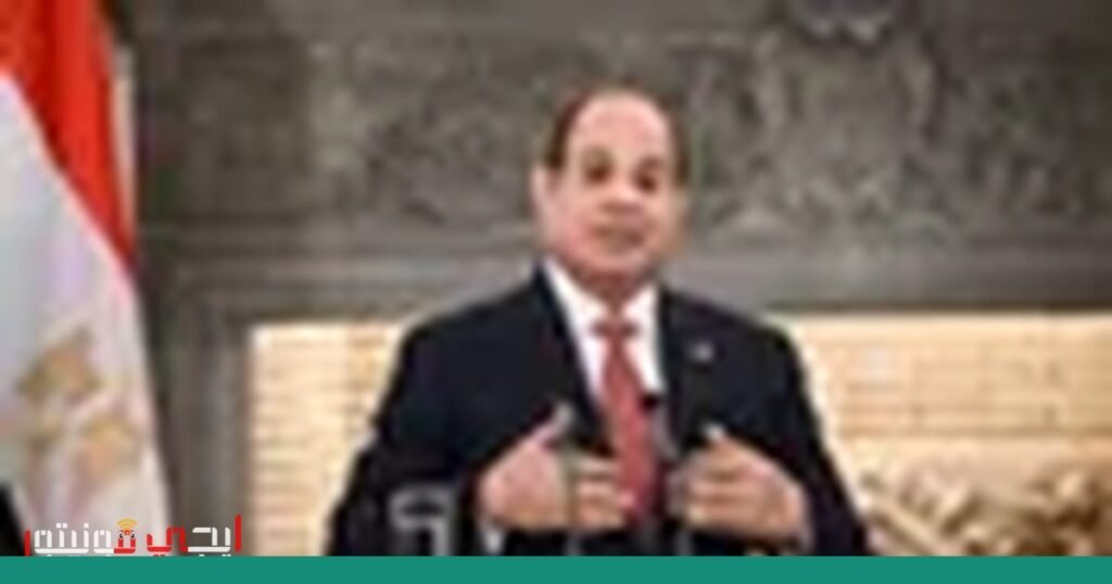 صورة: دعم مصر للخليج