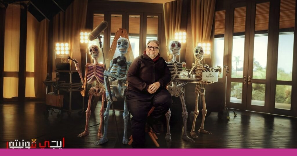 صورة: باترون تيكيلا