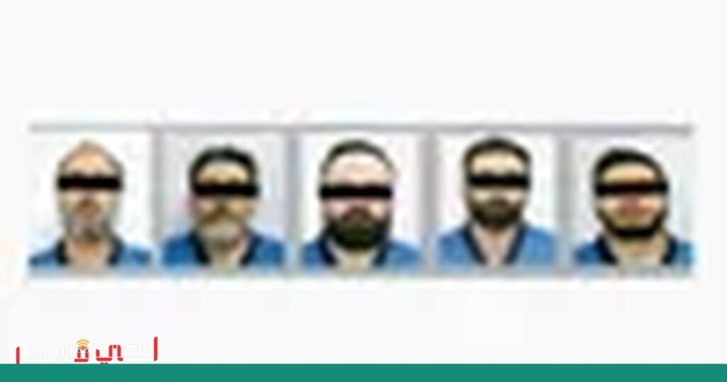 صورة: شبكة إرهابية