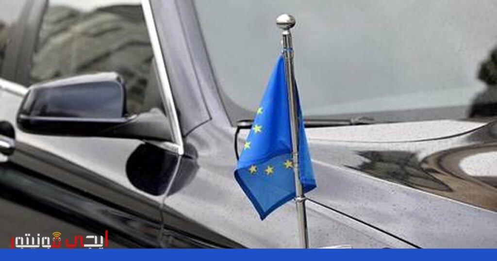 صورة: الصراع بين واشنطن وطهران