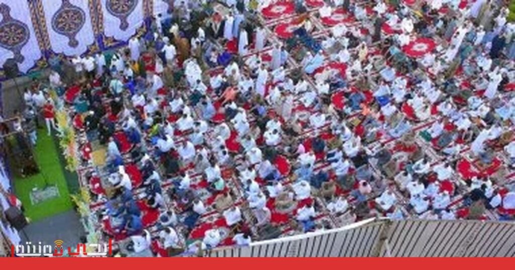 صورة: مواعيد صلاة عيد الفطر