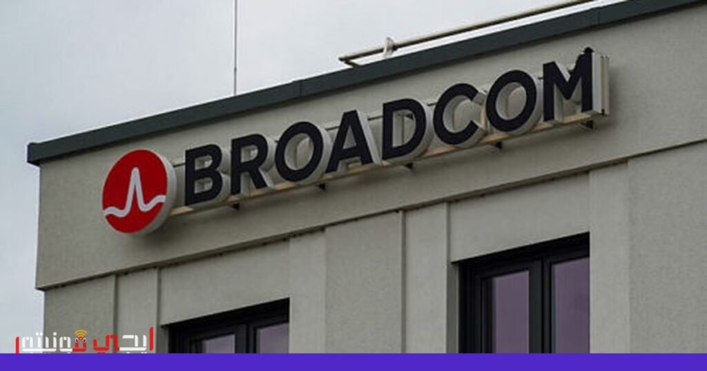 صورة: برودكوم