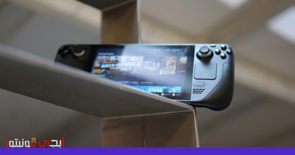 صورة: ألعاب محمولة