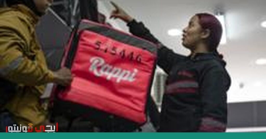 صورة: تقلبات السوق المالية العالمية