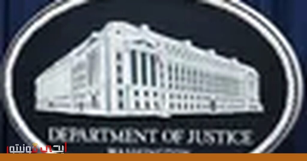 صورة: الأمن السيبراني