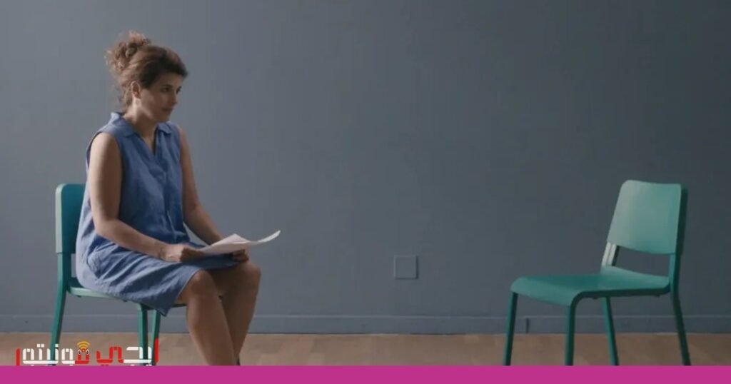 صورة: الهوية