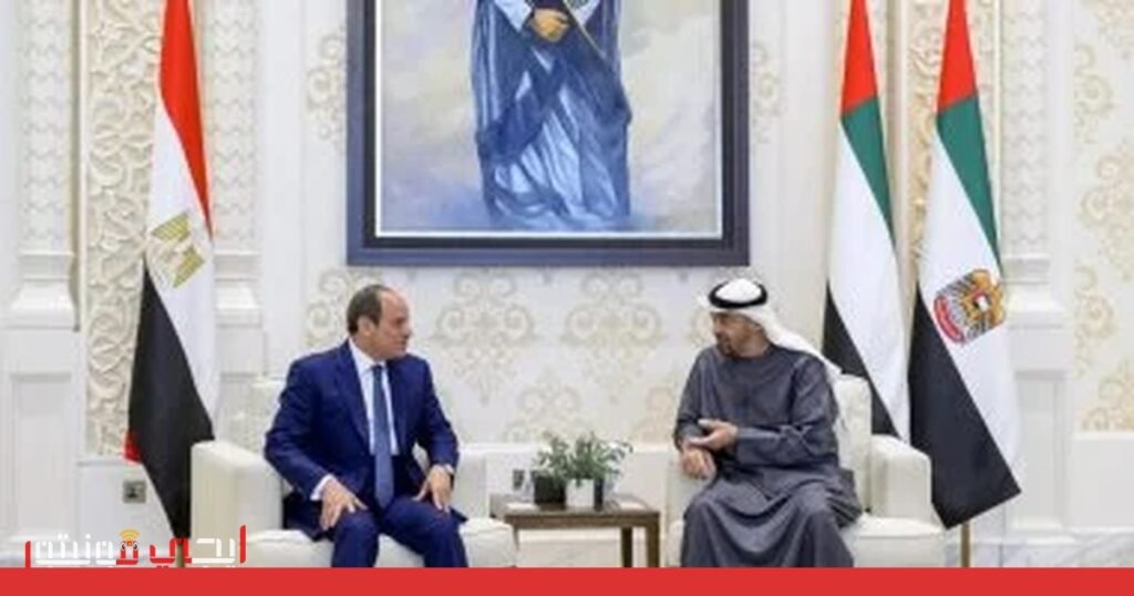 صورة: أمن الخليج