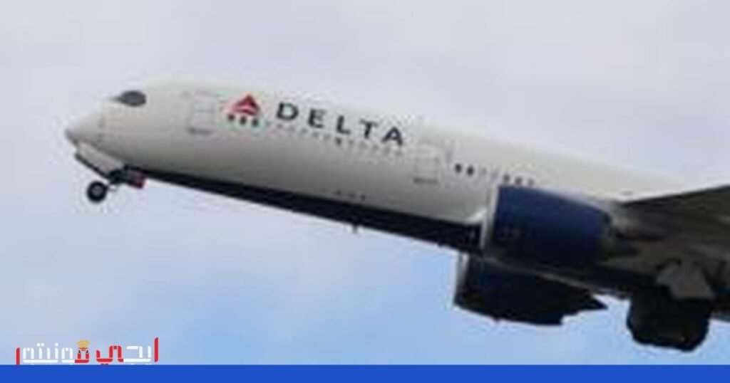 صورة: اضطراب جوّي