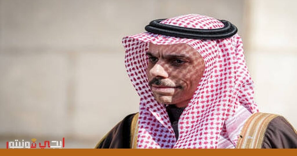 صورة: التوترات الخليجية