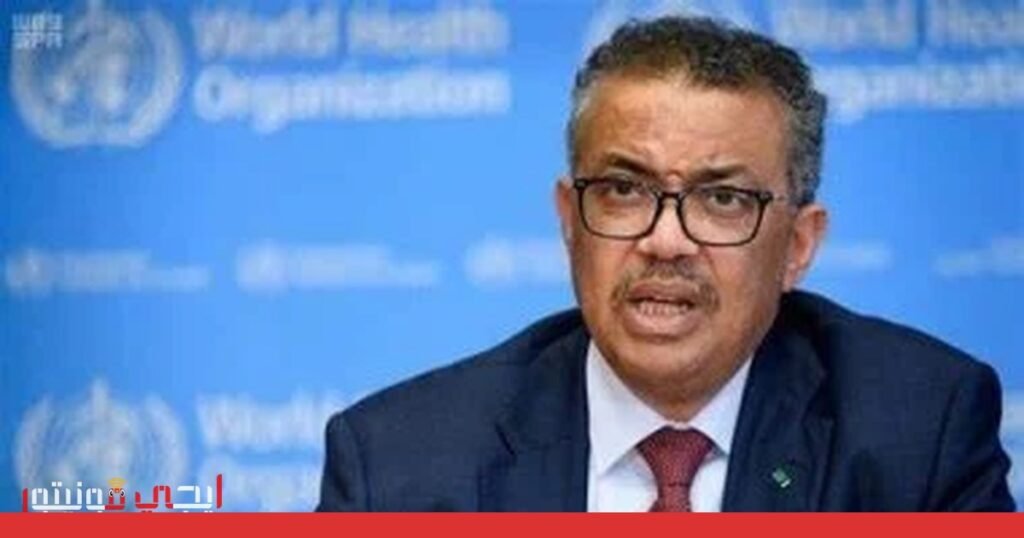 صورة: الأزمة الصحية