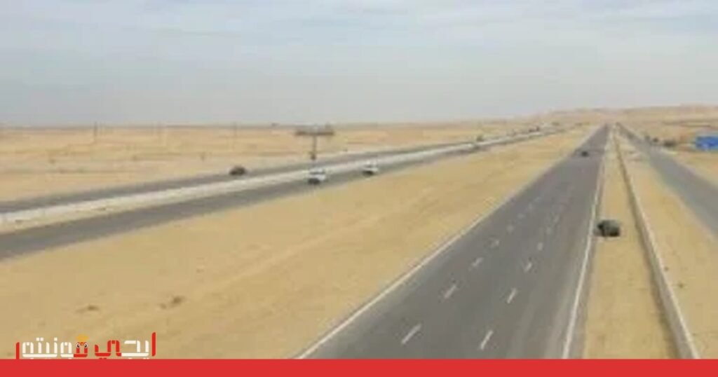 صورة: السلامة المرورية