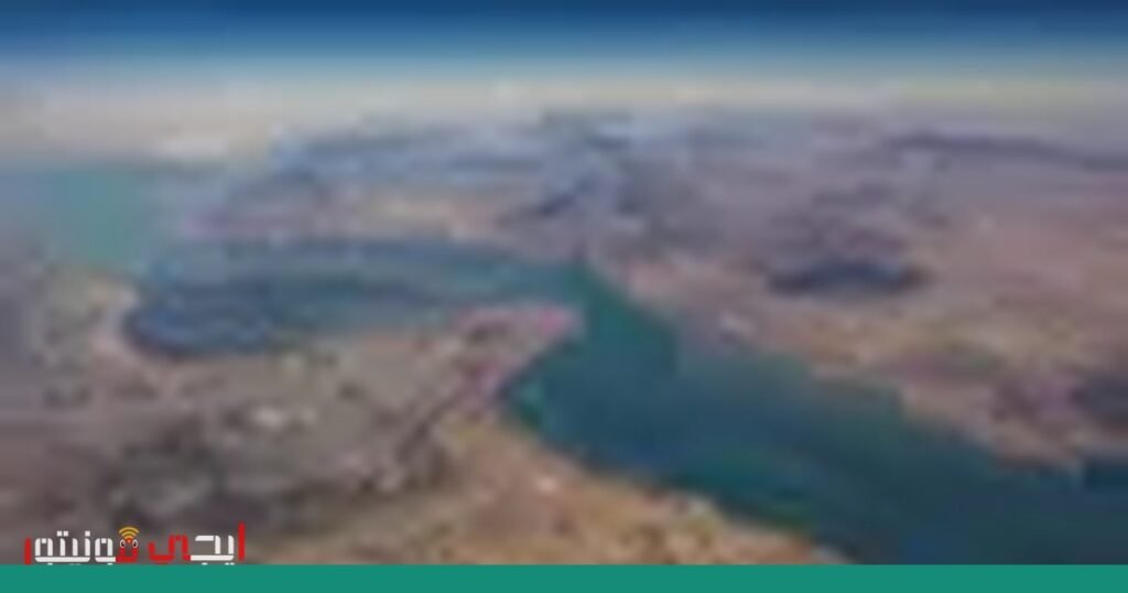 صورة: أمن الملاحة