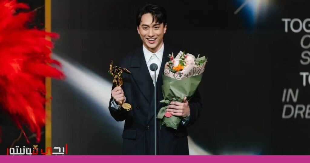 صورة: تيرنس لاو تشون هييم