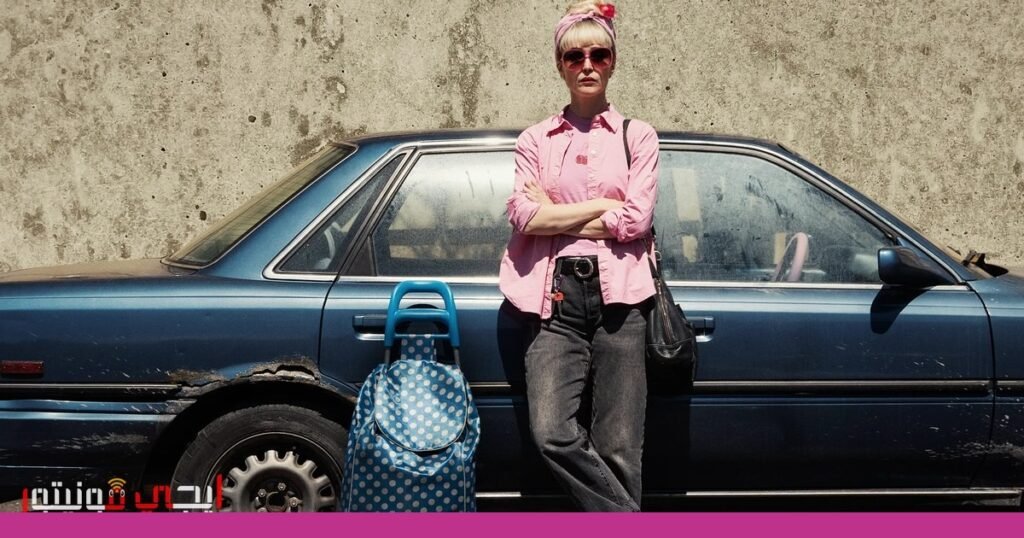 صورة: فيلم Tow