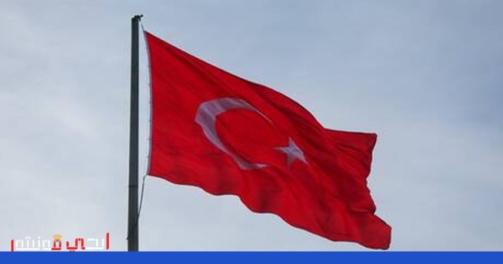 صورة: العلاقات بين أوكرانيا وتركيا