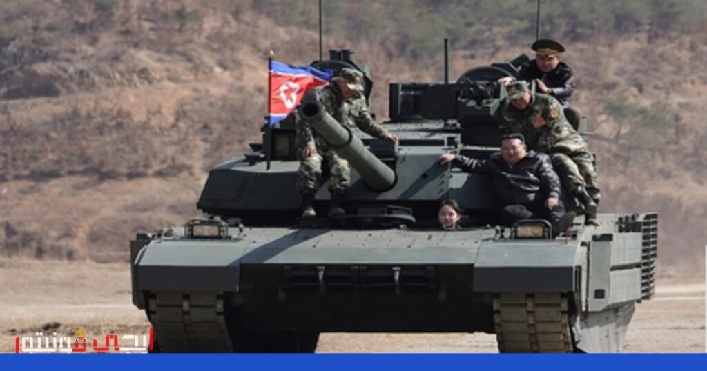 صورة: دبابة كوريا الشمالية