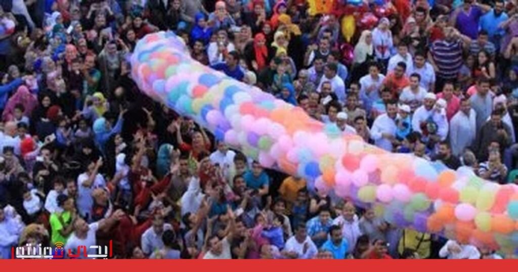 صورة: صلاة العيد