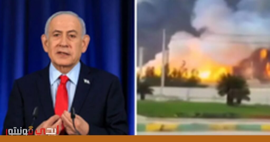 صورة: مضيق هرمز