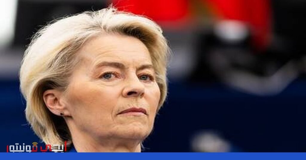 صورة: التقنيات النظيفة