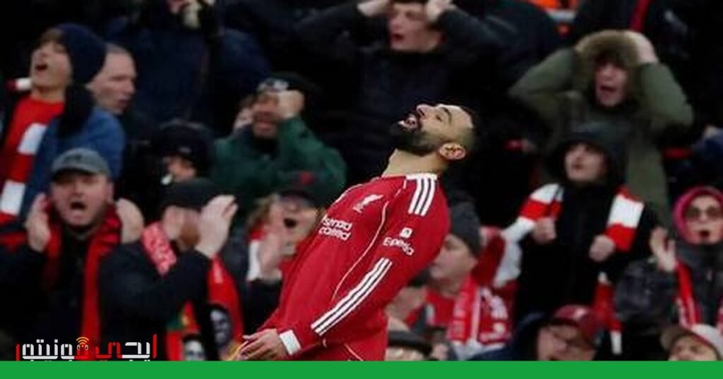 صورة: دوري أبطال أوروبا