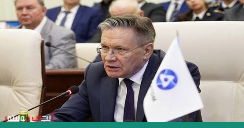 التكنولوجيا النووية تلعب دورا حاسما في استقرار أسعار الكهرباء صورة: الطاقة النووية