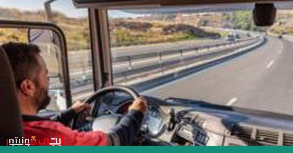 صورة: أزمة طاقة