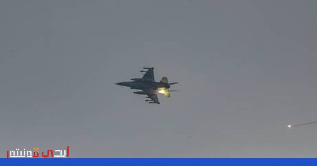 صورة: غارة جوية