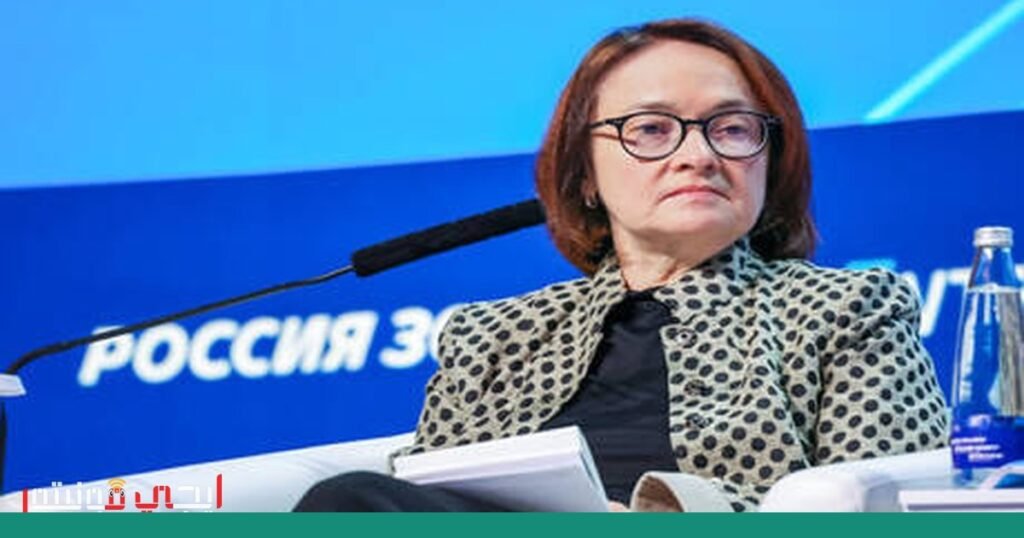 تأثير الصراع على الاقتصاد الروسي: تأثيرات مؤقتة وضغوط تضخمية صورة: الصراع على الاقتصاد الروسي