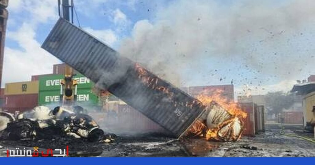 صورة: حريق مجمع مصافي النفط