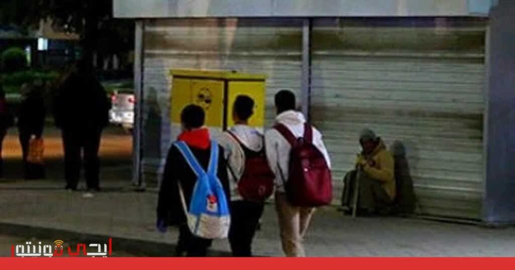 صورة: مواعيد غلق المحلات والمطاعم