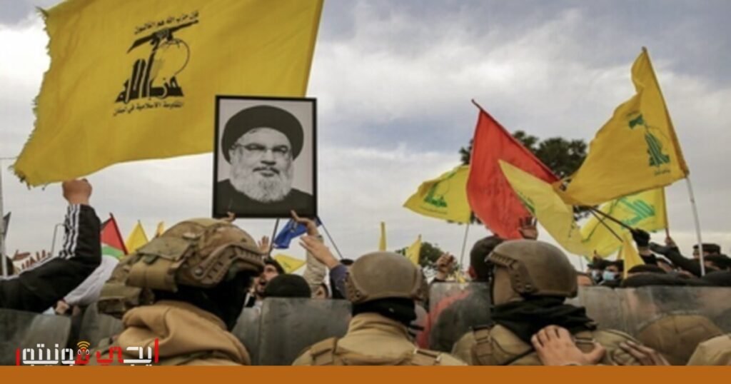 تطورات جديدة في قضية الحزب اللبناني صورة: الحزب اللبناني