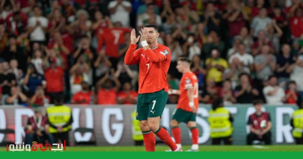 غياب رونالدو عن منتخب البرتغال يثير القلق قبل مونديال 2026 صورة: مونديال 2026