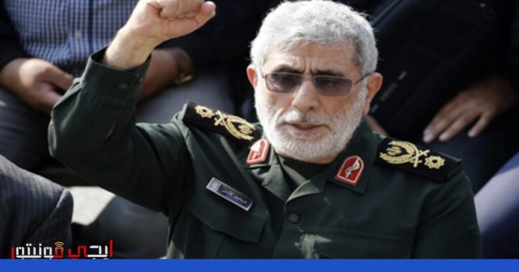 صورة: التوترات بين إيران والولايات المتحدة وإسرائيل