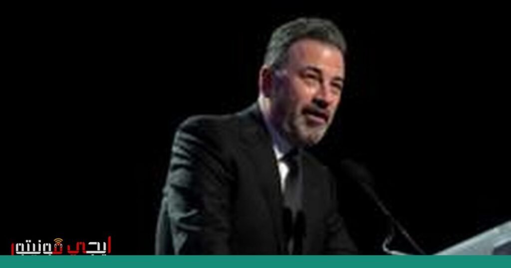 صورة: اتفاقية ترامب