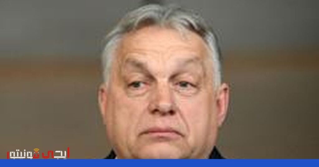 صورة: الأزمة الأوكرانية