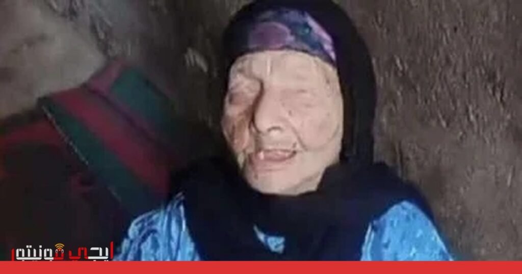 صورة: الشيخة نقاوة