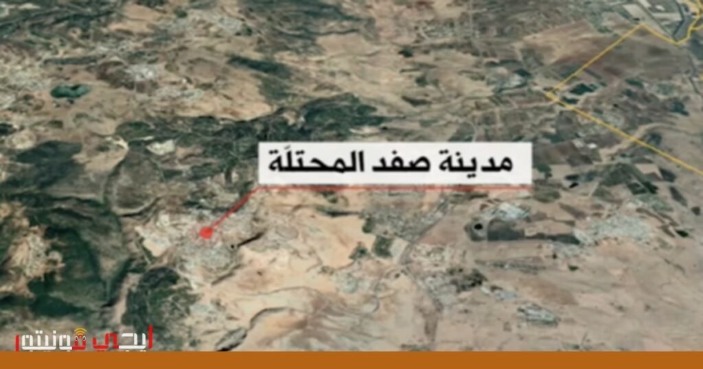 صورة: الجبهة الشمالية