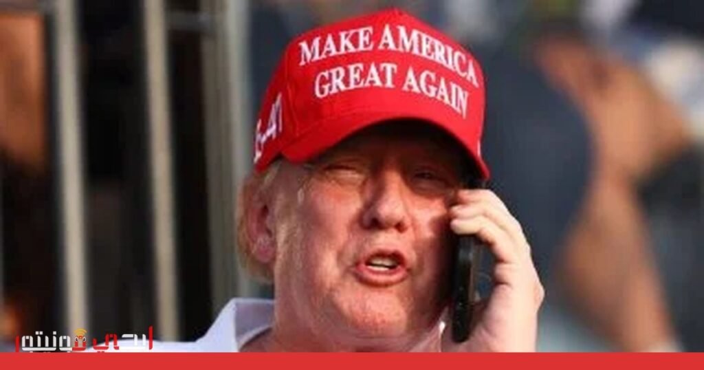 صورة: زيارة ترامب إلى الصين