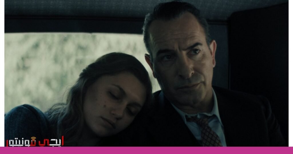 صورة: استثمارات السينما الفرنسية