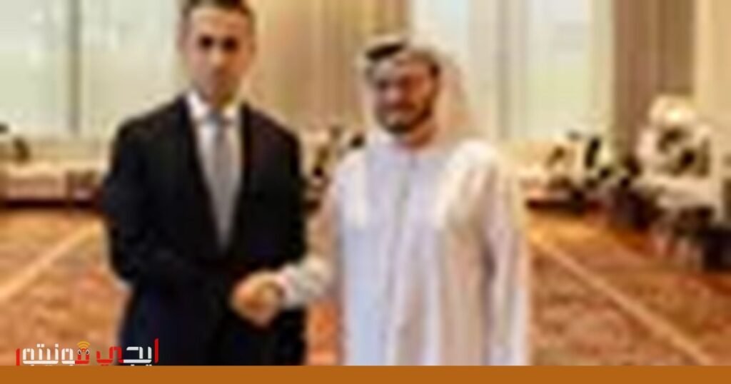 صورة: دعم الاتحاد الأوروبي