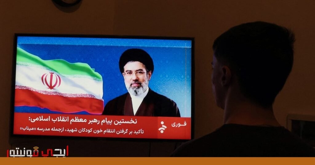 المرشد الأعلى الإيراني يُحذر من تكتيكات العدو الصهيوني صورة: المرشد الأعلى الإيراني