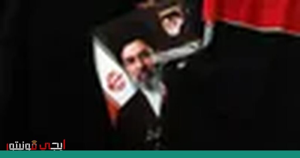 صورة: إيران