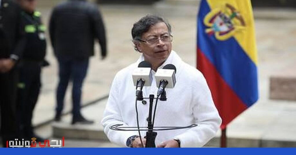 تحقيقات أميركية ضد رئيس كولومبيا: تساؤلات حول توجيه اتهامات جنائية صورة: تحقيقات أميركية