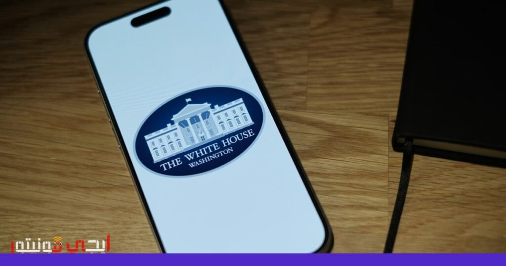 الهاتف المحمول للترامب: هل سيظهر قريباً أم يبقى حلماً؟ صورة: هاتف ترامب