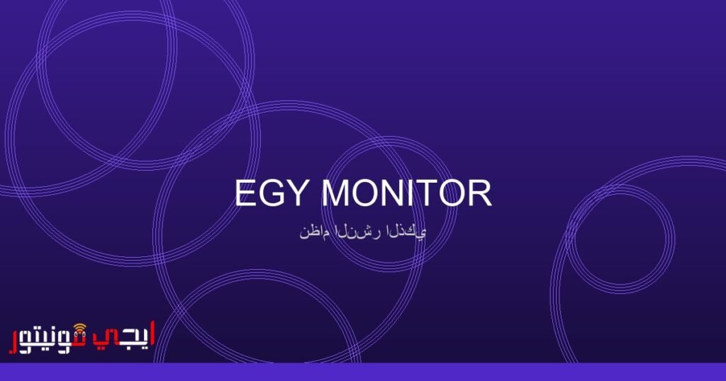 صورة بطارية أنكر ماج جو باور بانك 10 كي