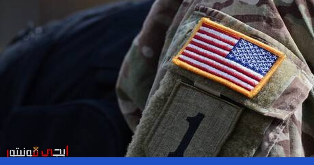 عملية أمريكية تستهدف سفينة مشتبه بها في تهريب المخدرات صورة: تهريب المخدرات