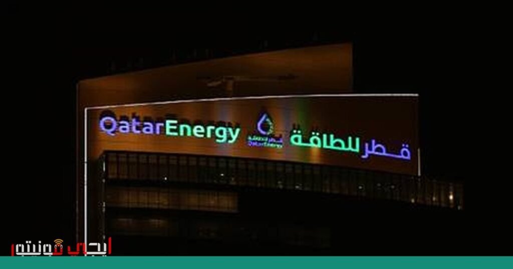 صورة: البنية التحتية للطاقة